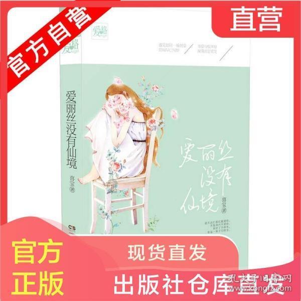 张家口NTO们活跃在新舞台 冬奥会后“活儿”没少,更多了