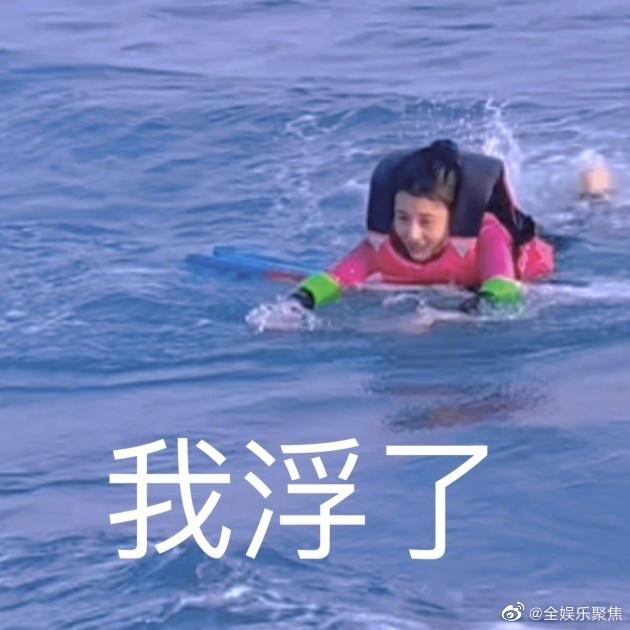 极限摩托车大赛选关版
